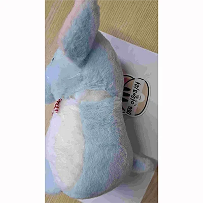 Soft toy