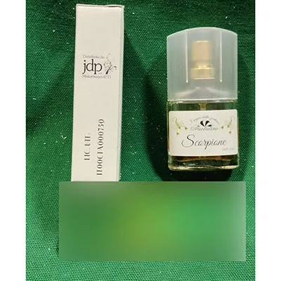 Perfume