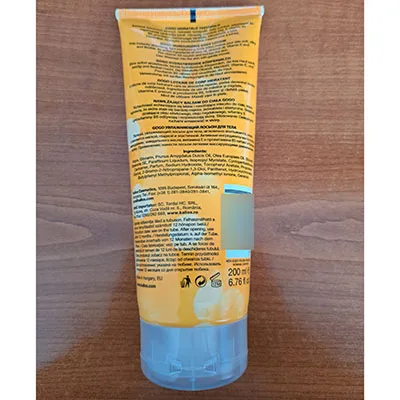 Body lotion