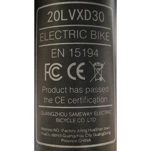 Electric bicycle