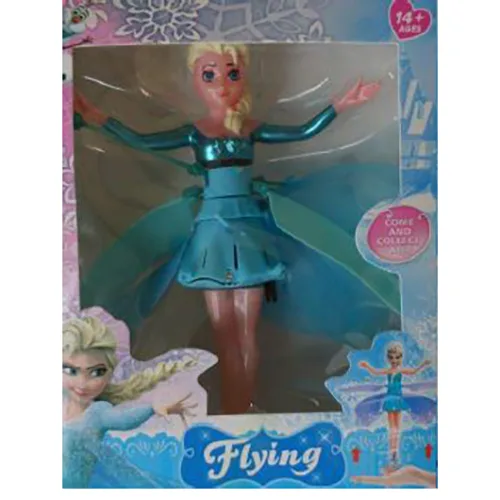 Plastic doll