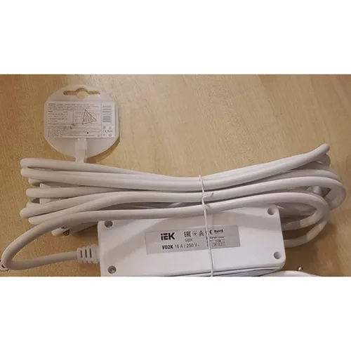 Extension lead