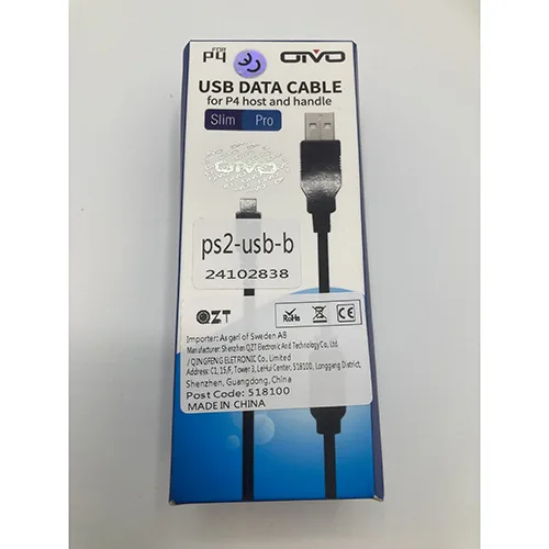 USB cable