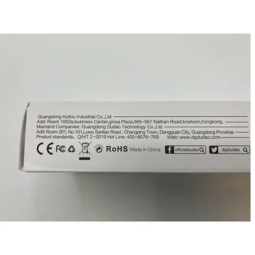 USB charger