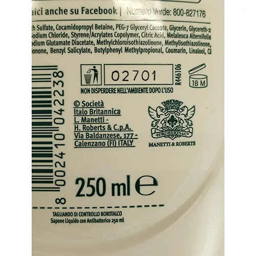 Liquid soap