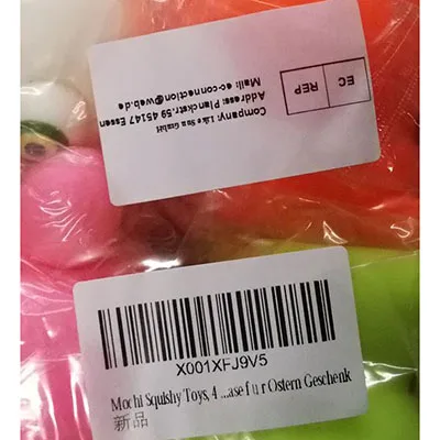 Anti-stress ball