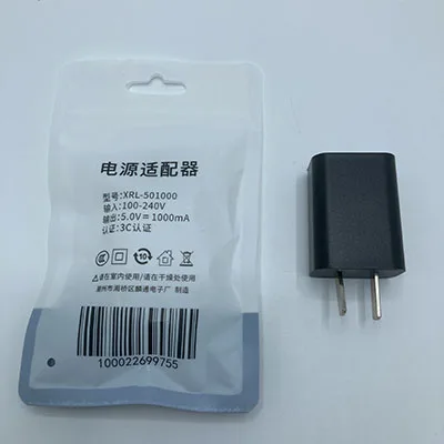 Adaptor