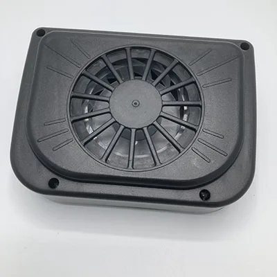 Fan