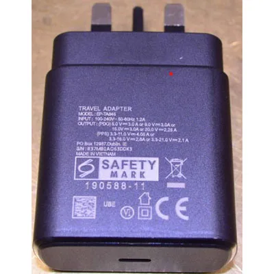 Travel adaptor