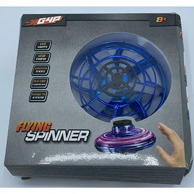 Flying spinner