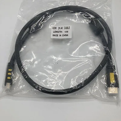HDMI cable