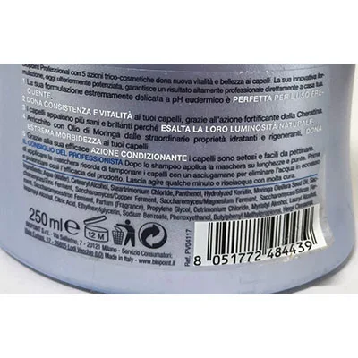 Hair mask