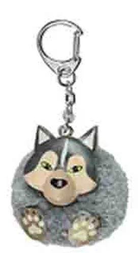 Porte-clé pompon représentant une tête d'animal