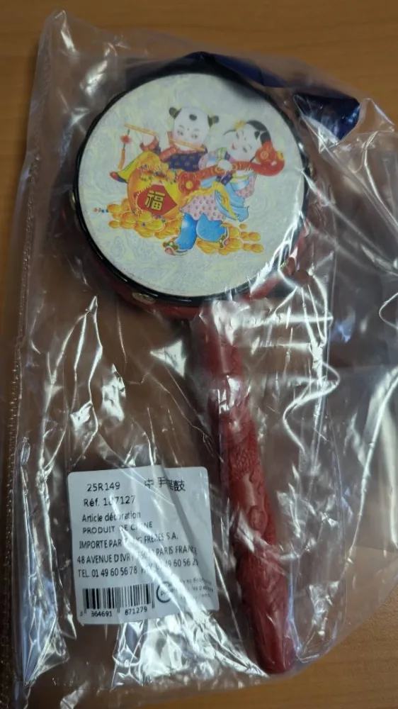 Tambourin