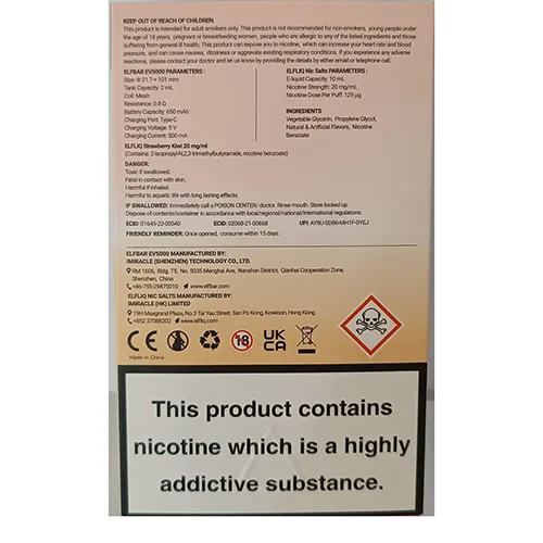 Electronic cigarette