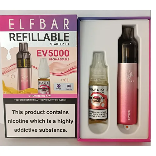 Electronic cigarette