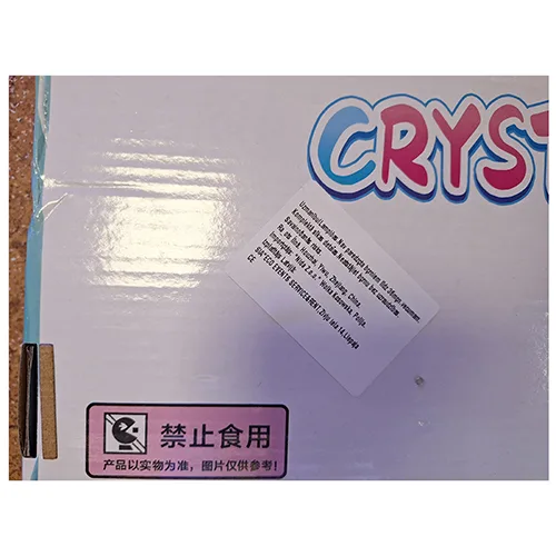 Toy slime