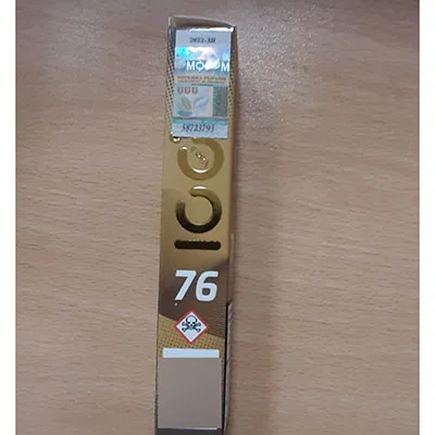 Disposable electronic cigarette