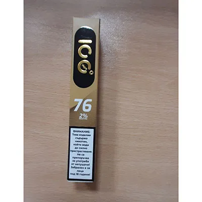 Disposable electronic cigarette