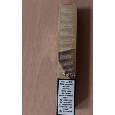 Disposable electronic cigarette