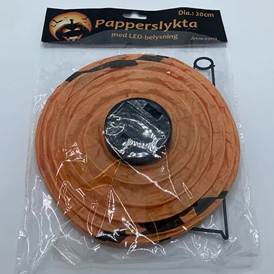 Halloween lantern