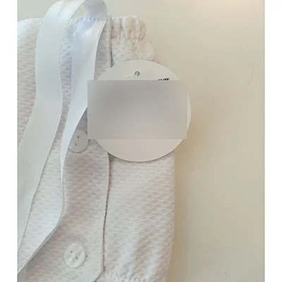 Nappy cover