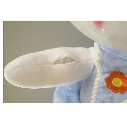 Soft toy
