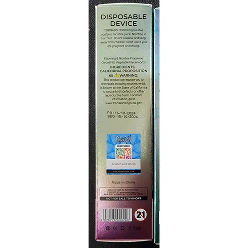 Disposable electronic cigarette