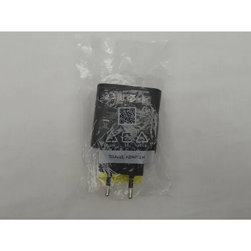 USB charger