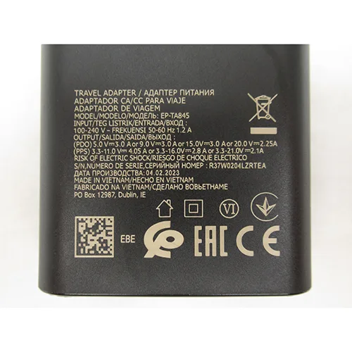 USB charger