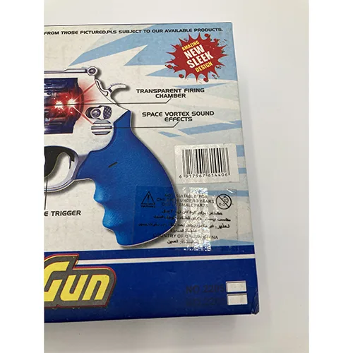 Toy gun