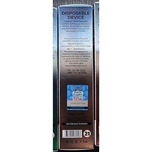 Disposable electronic cigarette