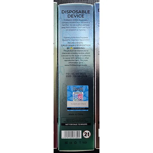 Disposable electronic cigarette