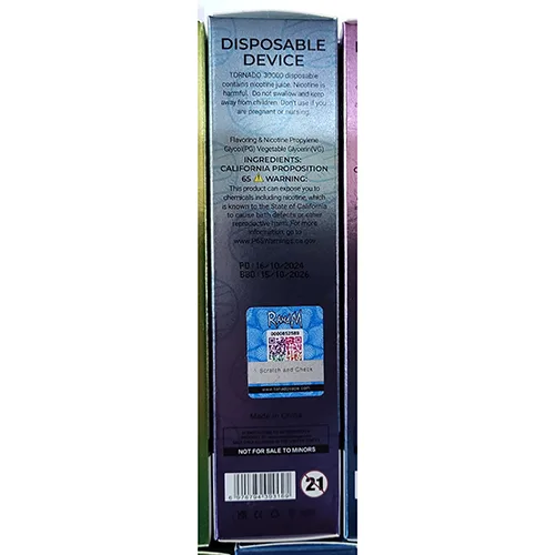Disposable electronic cigarette