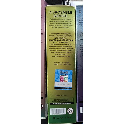 Disposable electronic cigarette