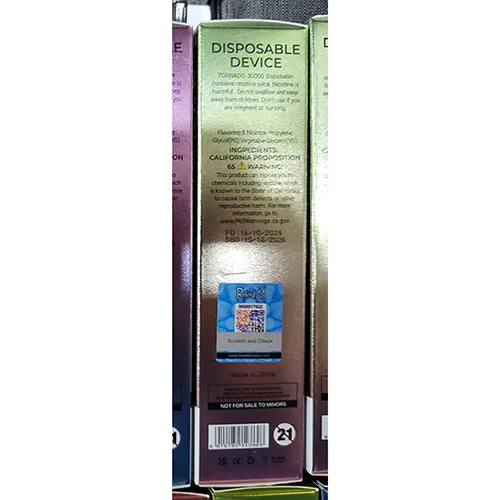 Disposable electronic cigarette