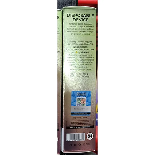 Disposable electronic cigarette