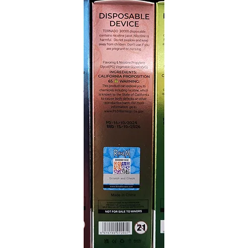 Disposable electronic cigarette