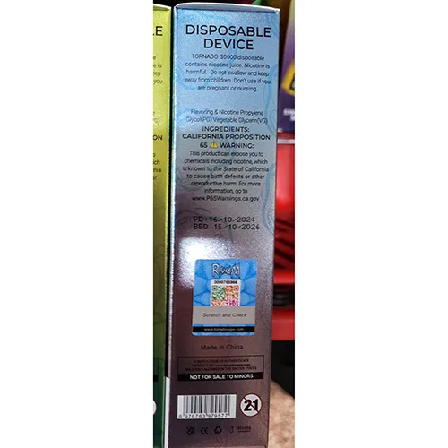 Disposable electronic cigarette