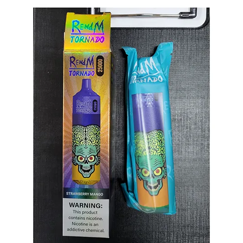 Disposable electronic cigarette