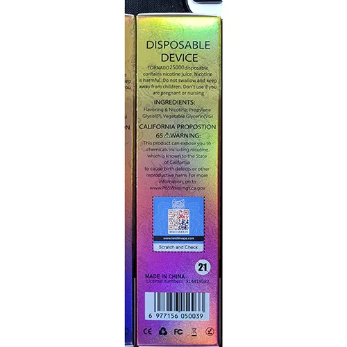Disposable electronic cigarette