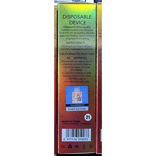 Disposable electronic cigarette