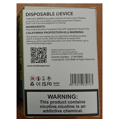 Disposable electronic cigarette
