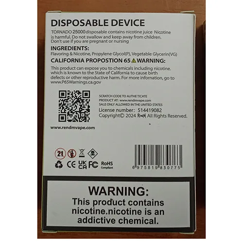 Disposable electronic cigarette