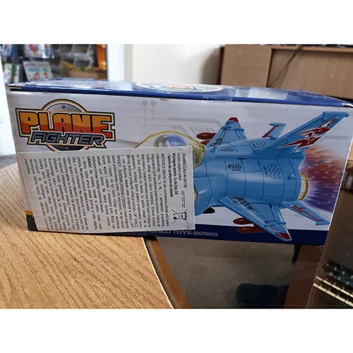 Electric airplane toy