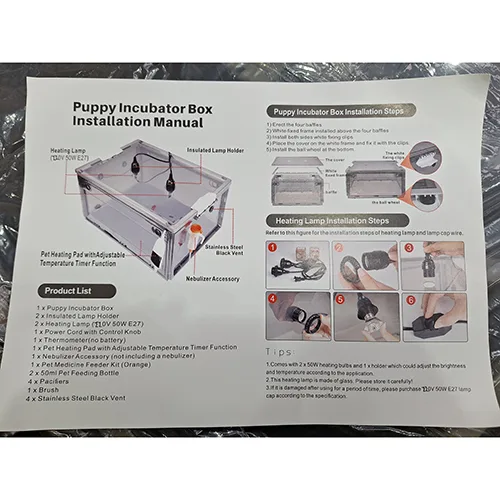 Pet cage