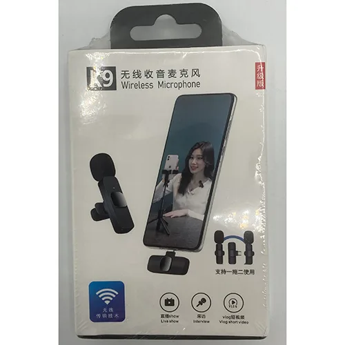 Wireless microphone