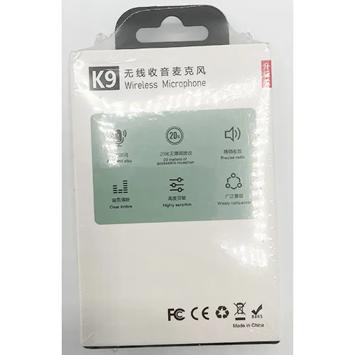 Wireless microphone