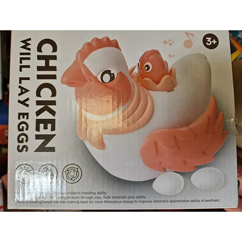 Plastic toy