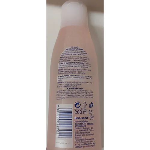 Facial toner